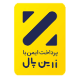 زرین پال