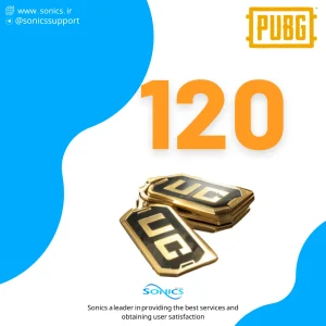 بسته 120 یوسی پابجی