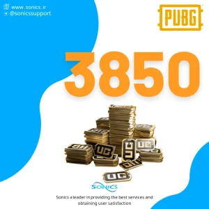 بسته 3850 یوسی