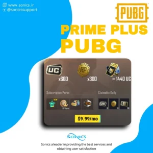 خرید پرایم پلاس پابجی موبایل با آیدی