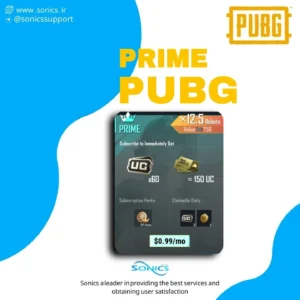 خرید پرایم پابجی موبایل با آیدی
