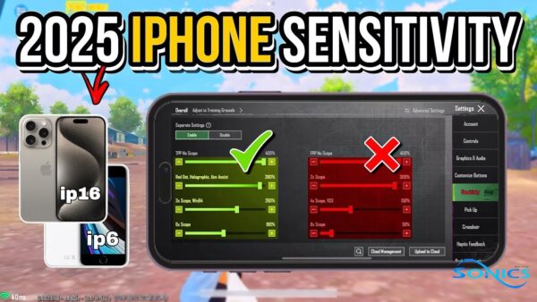 بهترین تنظیمات پابجی موبایل 2025