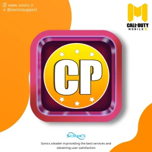 آفر سی پی ارزان فوری