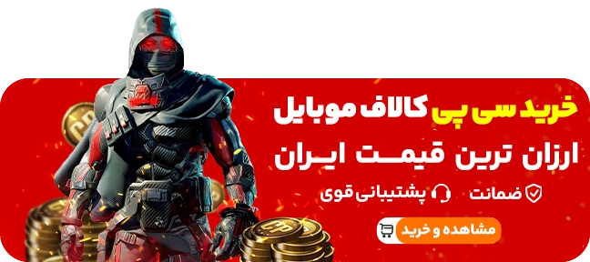 Custom Image