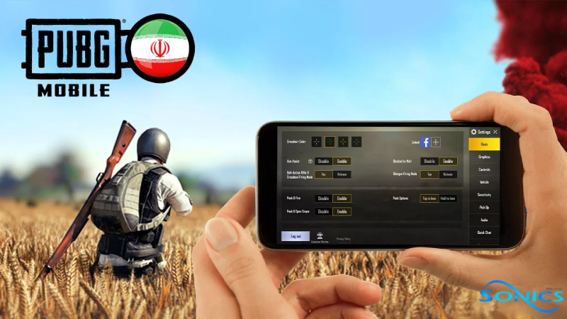 چگونه Aim پابجی خود را تقویت کنیم