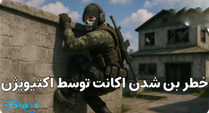 خرید اکانت کالاف دیوتی موبایل