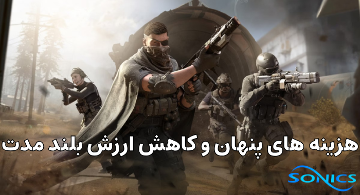 خطر بن شدن اکانت توسط اکتیویژن