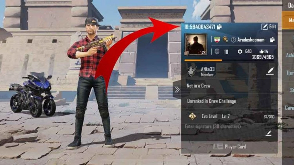 ردیم کردن گیفت کارت پابجی