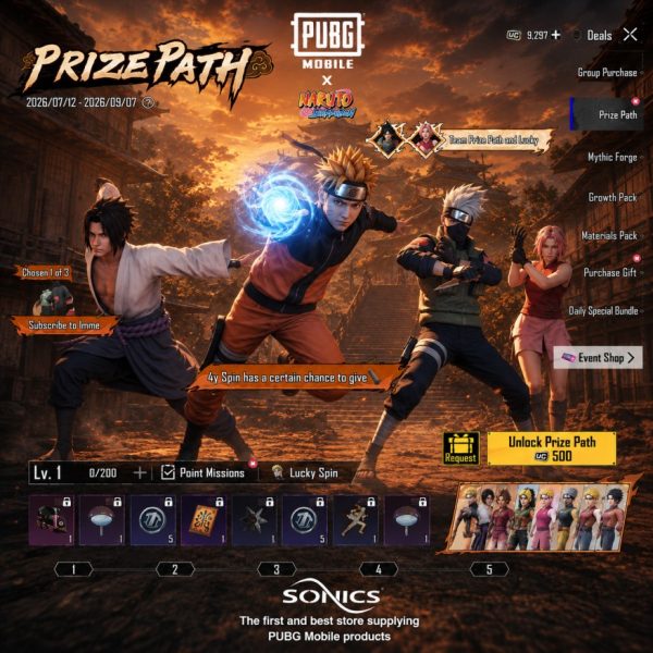 خرید پرایز پس پابجی موبایل | PRIZE PATH